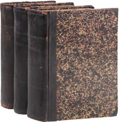 Горький М. Рассказы. 3-е изд. [В 5 т.]. Т. 1–5. СПб.: Изд. т-ва «Знание», 1901.